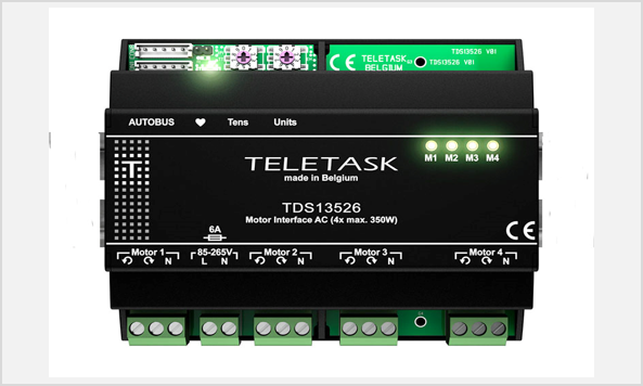 Новый модуль управления моторами